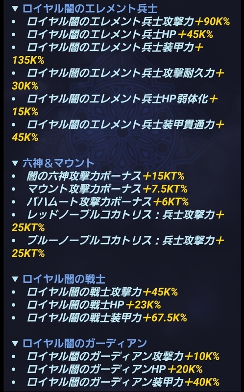 20201227091425