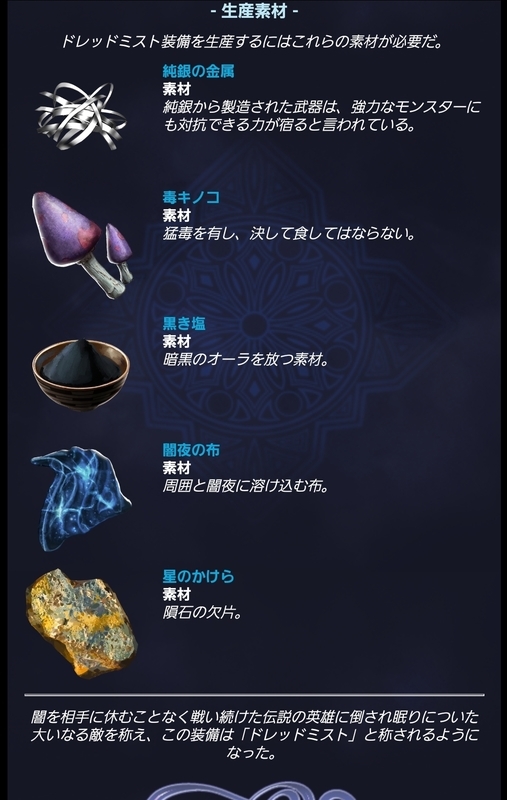 20201229051850