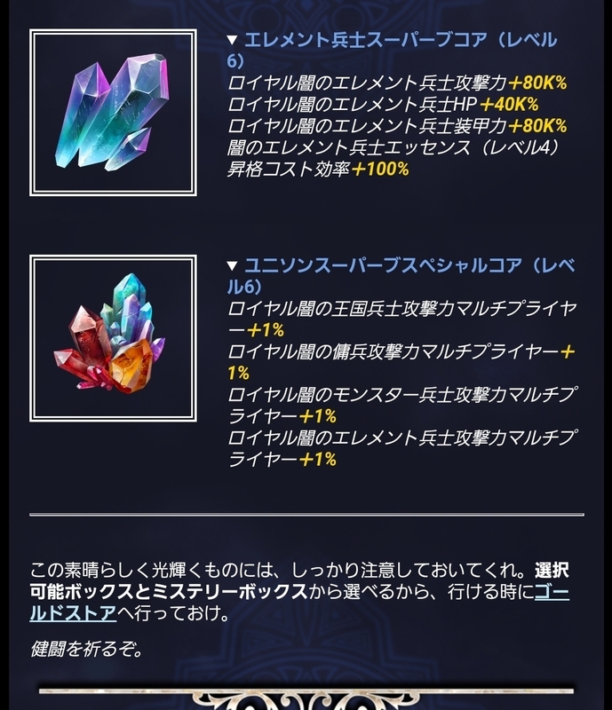 20210121081922