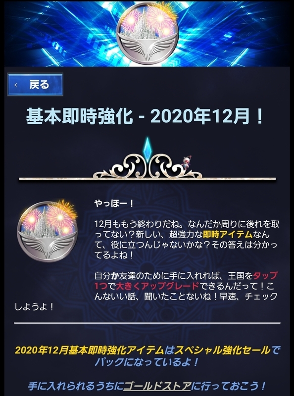 20210122054416