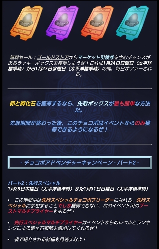20210127074718