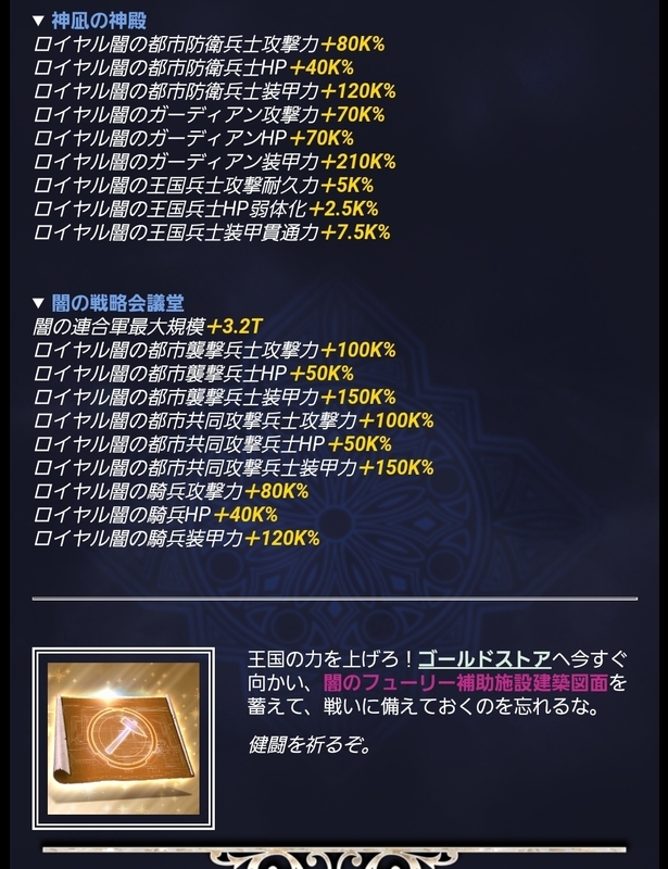 20210204085736