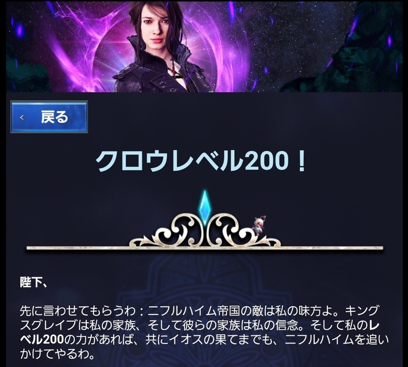 20210211052927