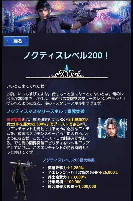 20210530150228