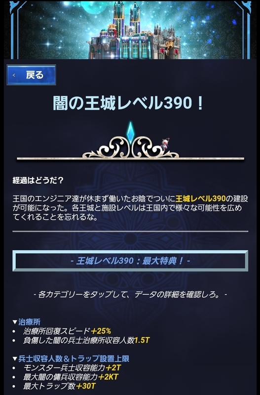 20210606065832