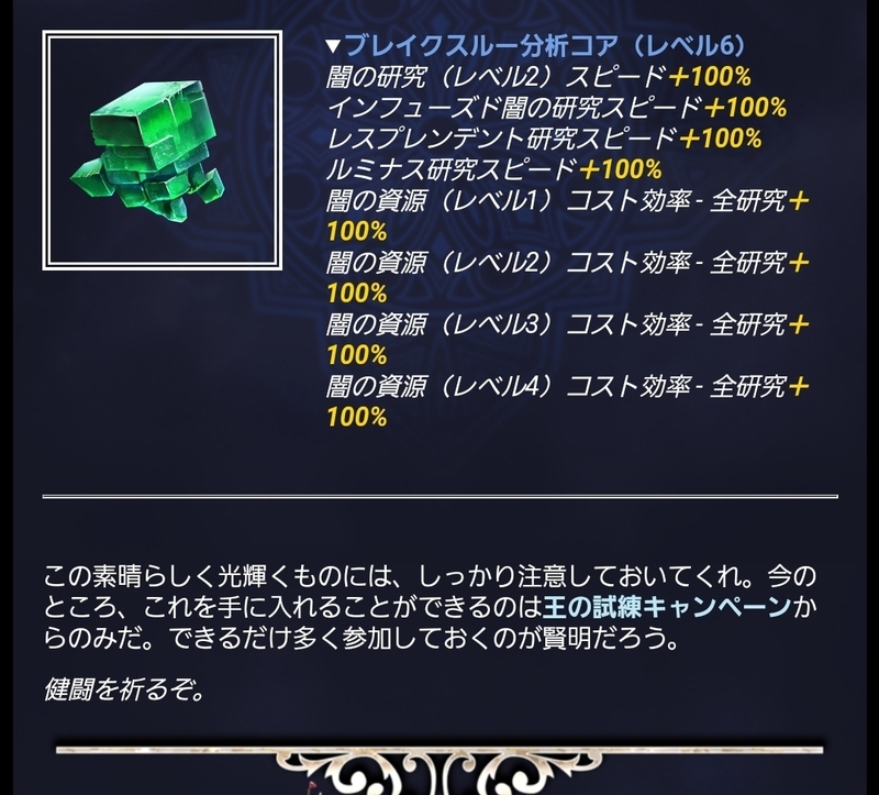 20210611081446