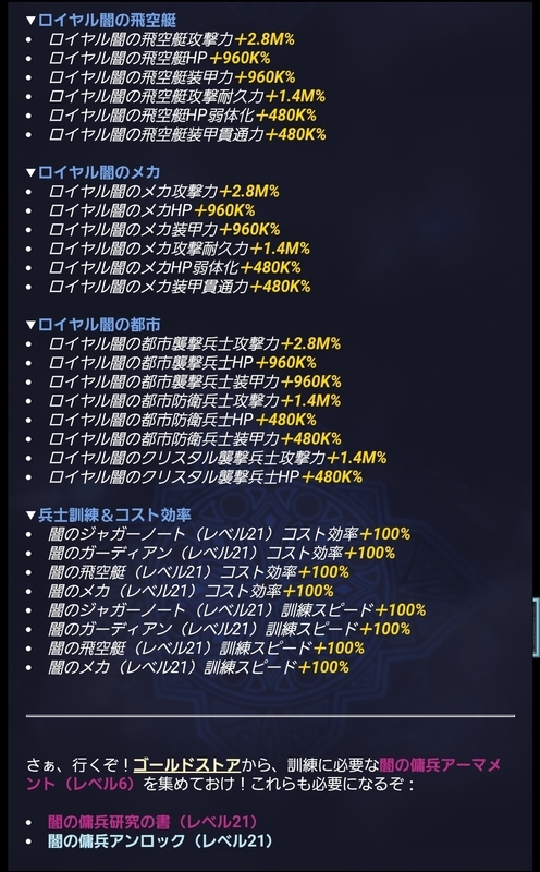 20210625083901