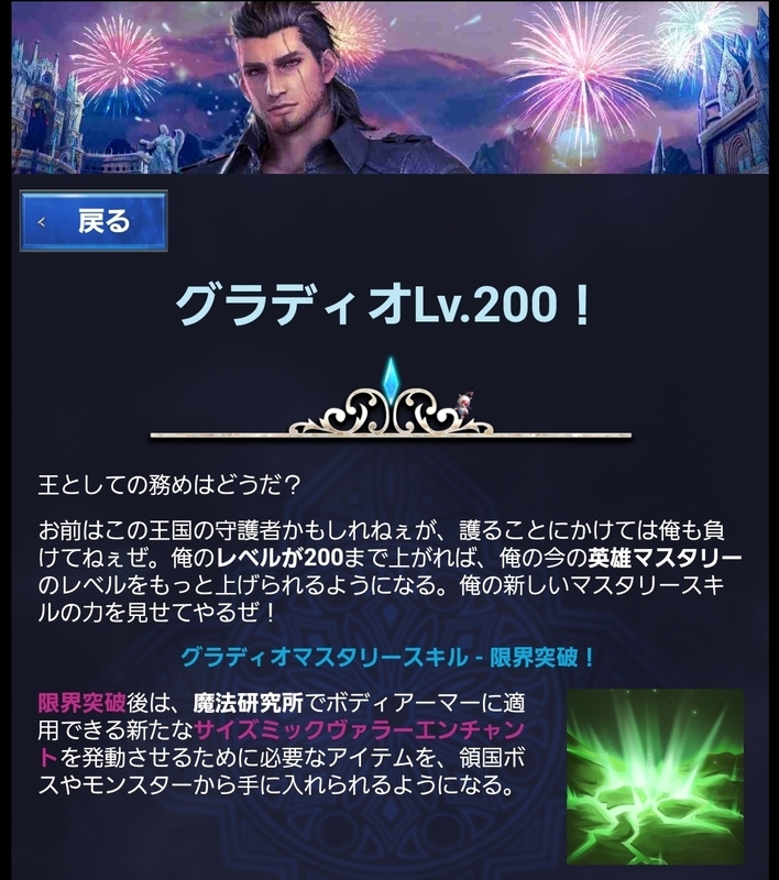 20210625084305