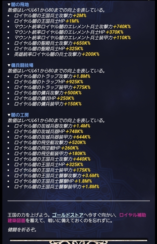 20210707014534