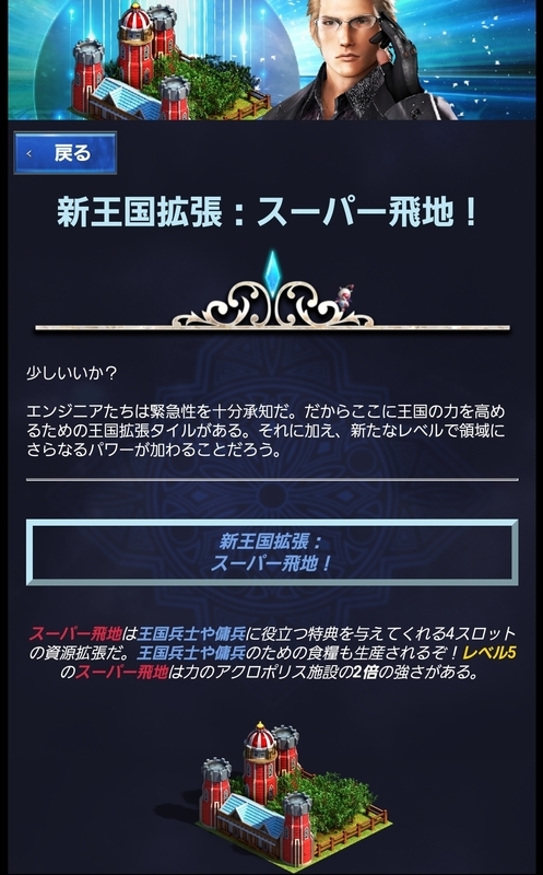 20210707014547