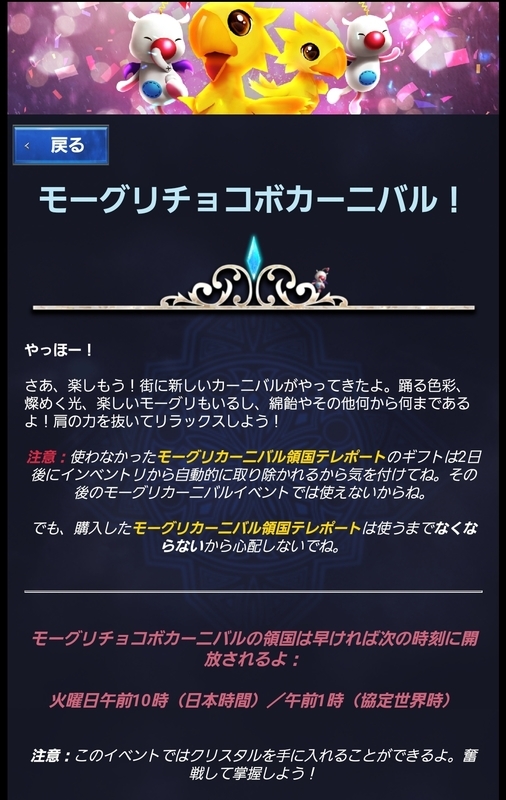 20210710225851