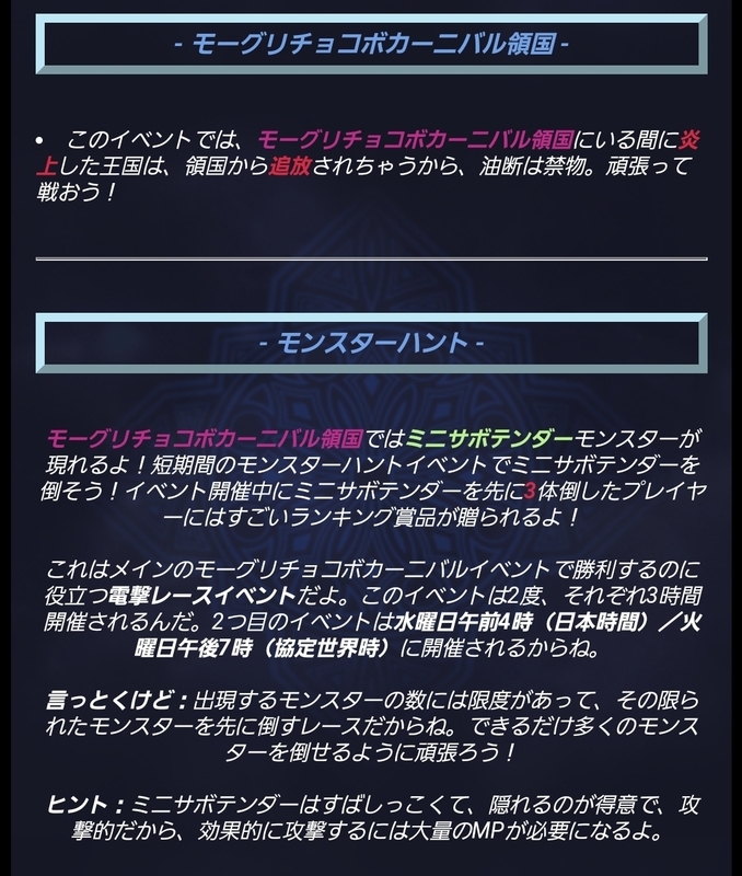 20210710225901
