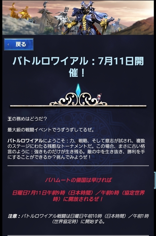 20210718170347