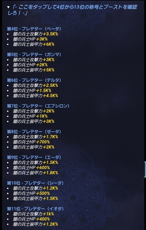 20210718170446