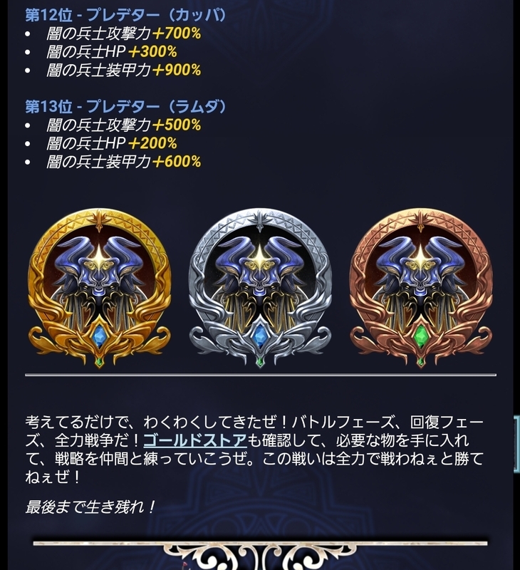 20210718170452
