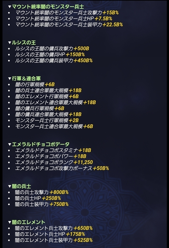20210718185331