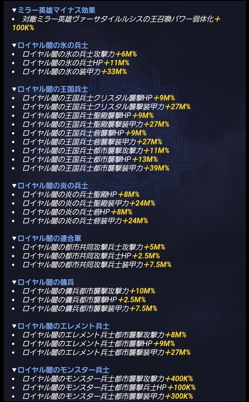 20210804063255