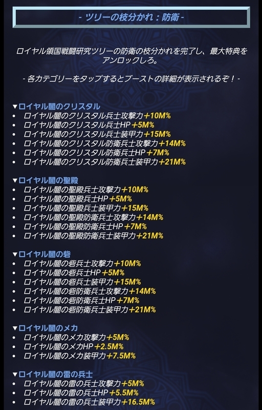 20210804063302