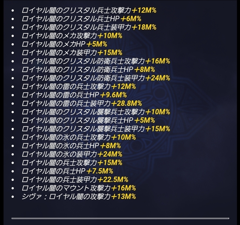 20210920055844