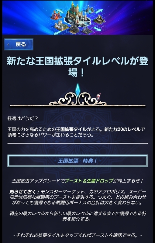 20210920055858