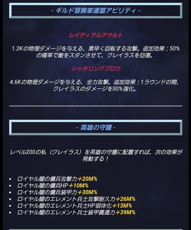 20211010050323