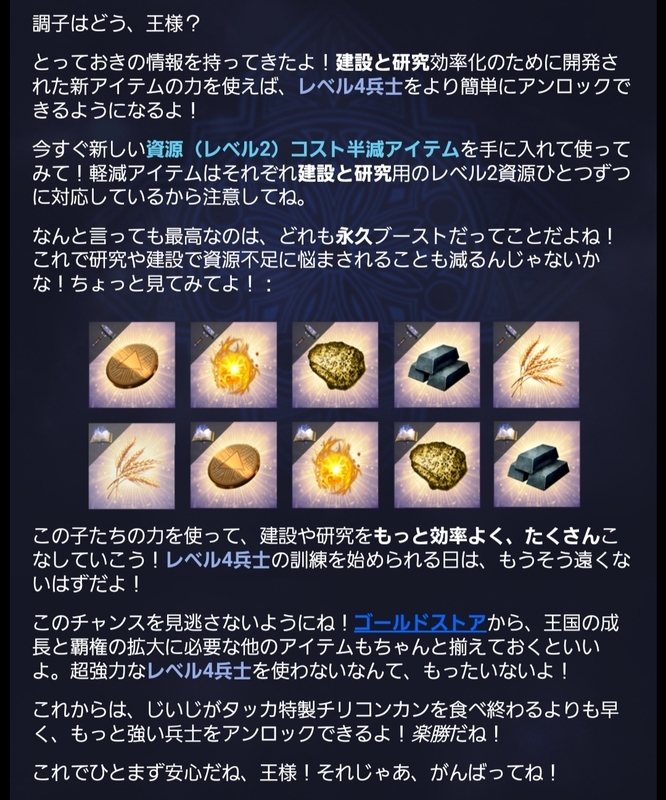 20211010053337