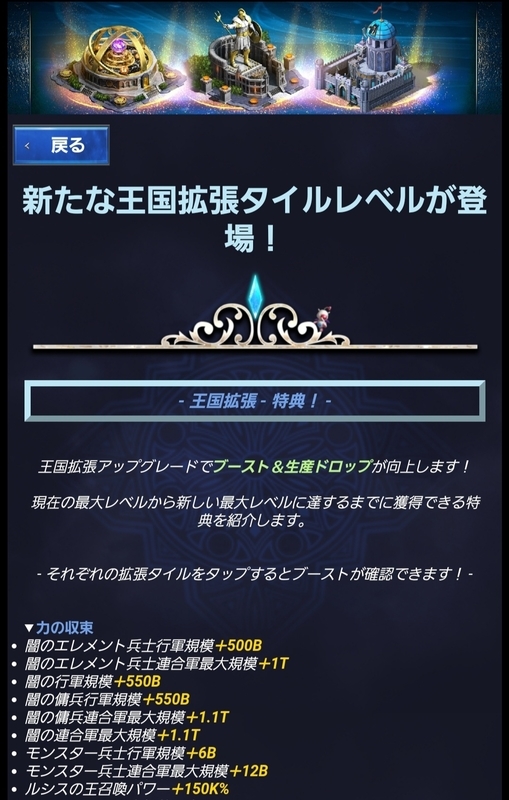 20220918012932