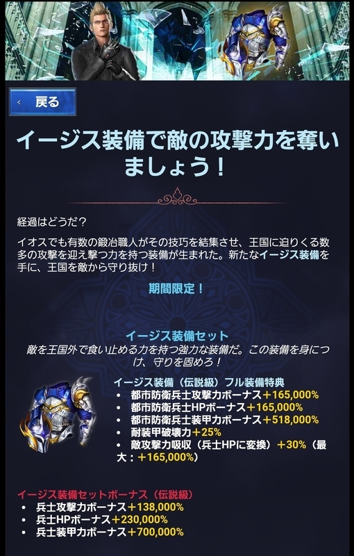 20221008034322