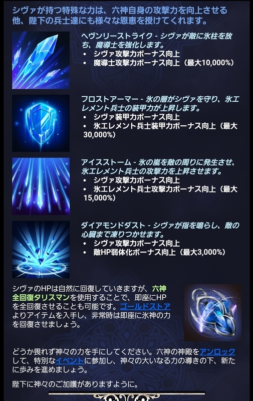 20221008034349