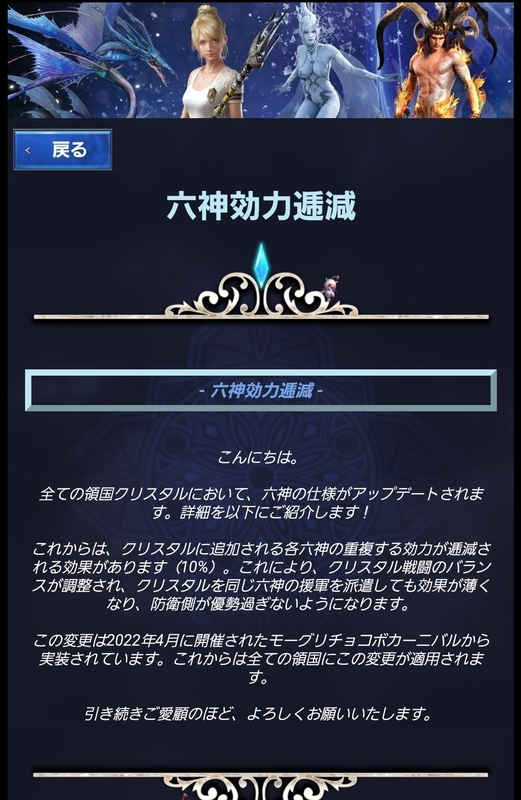 20221123013639