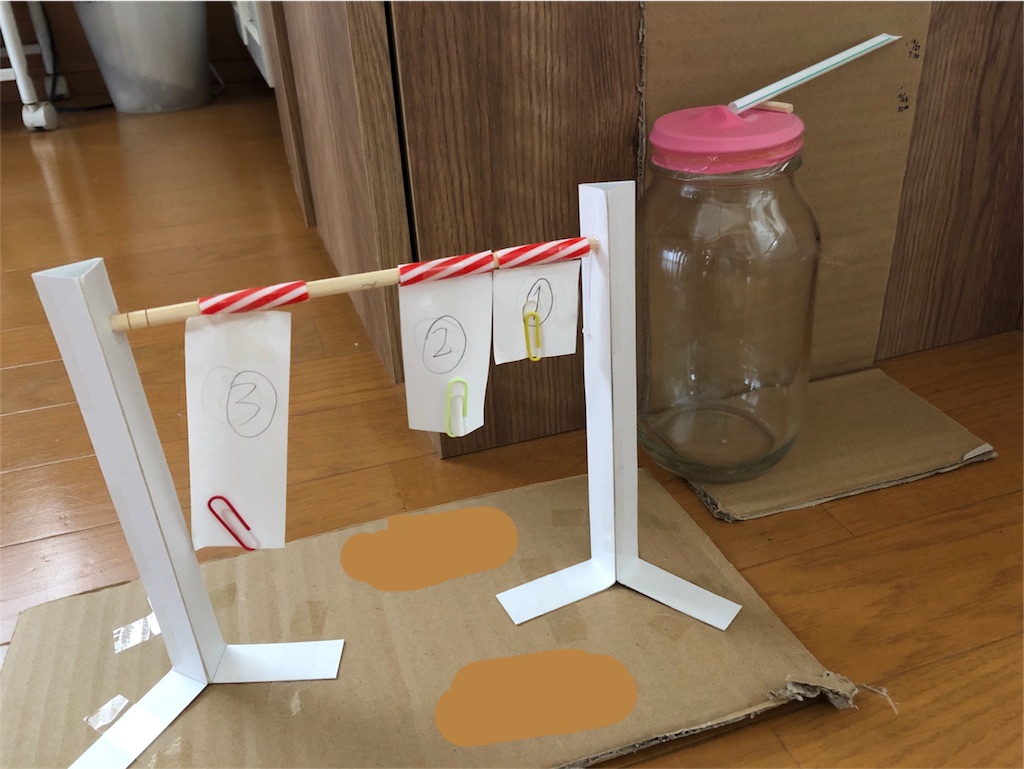 f:id:anzu810:20191028130940j:image