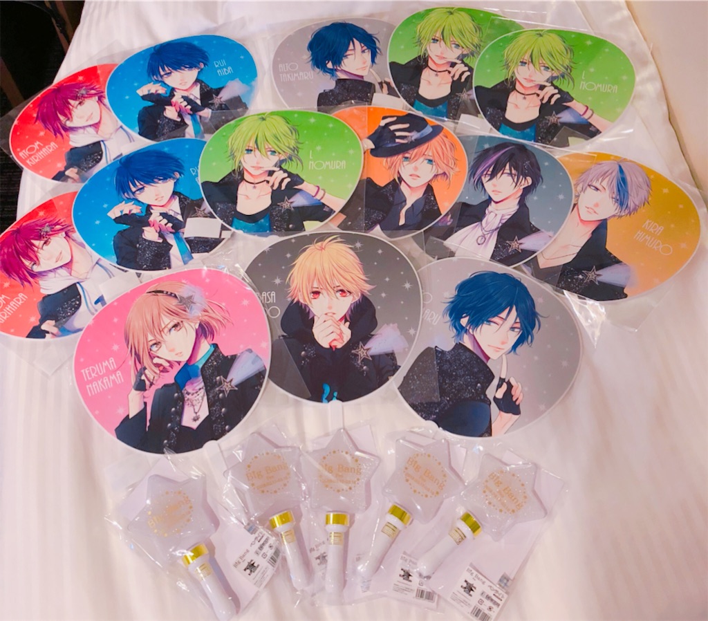 f:id:anzuchan0422:20181126002252j:image f:id:anzuchan0422:20181126002252j:image