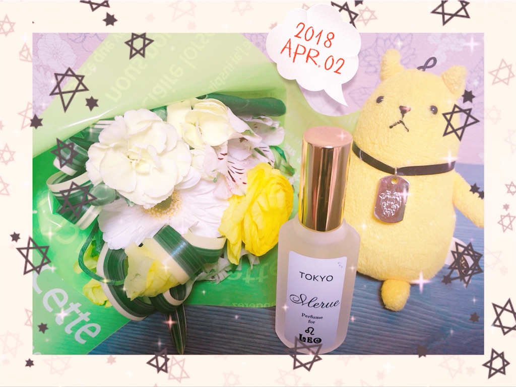 f:id:anzuchan0422:20181126231402j:image f:id:anzuchan0422:20181126231402j:image