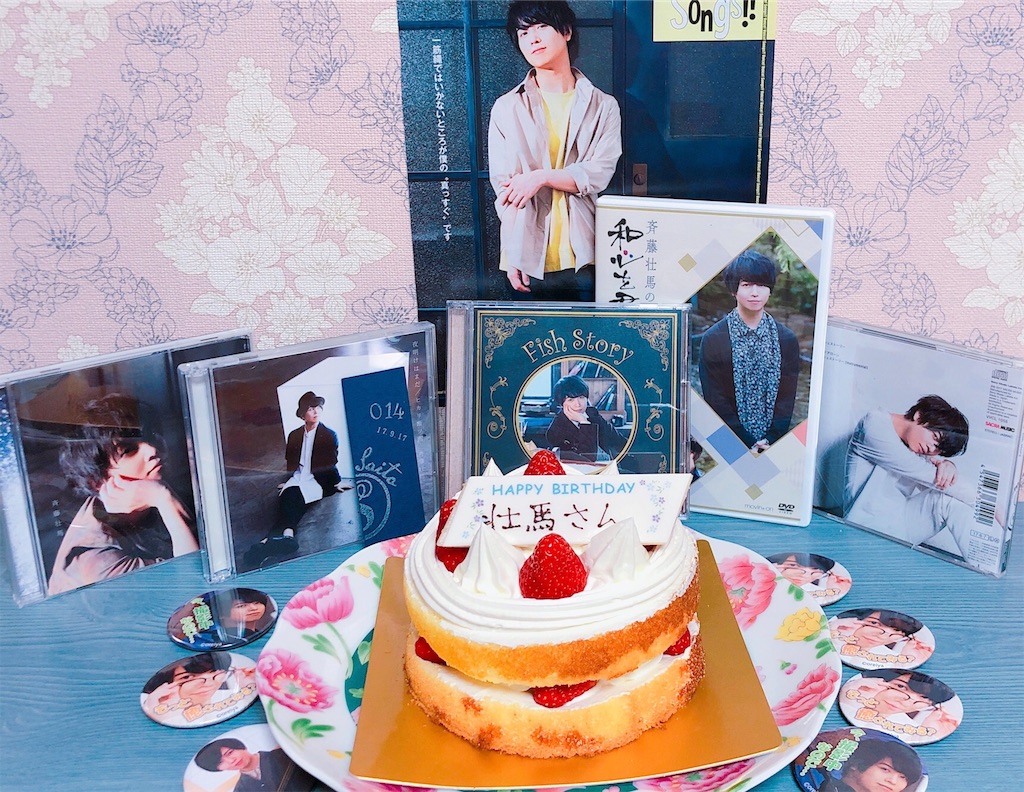 f:id:anzuchan0422:20181202193027j:image f:id:anzuchan0422:20181202193027j:image