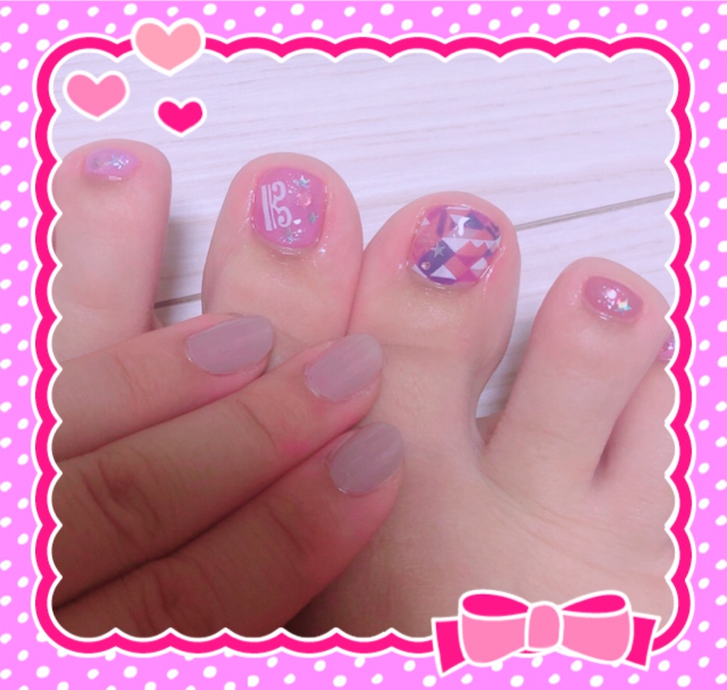 f:id:anzuchan0422:20181231183530j:image f:id:anzuchan0422:20181231183530j:image