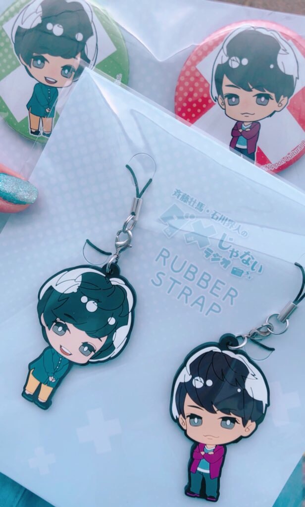 f:id:anzuchan0422:20181231191211j:image f:id:anzuchan0422:20181231191211j:image