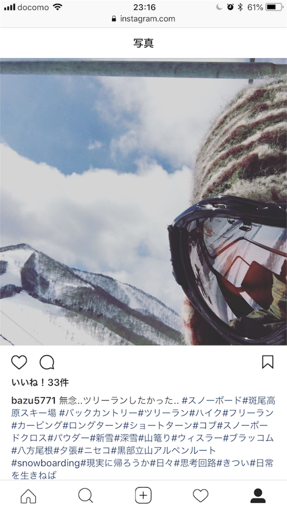 f:id:anzuchans:20180629231643p:image