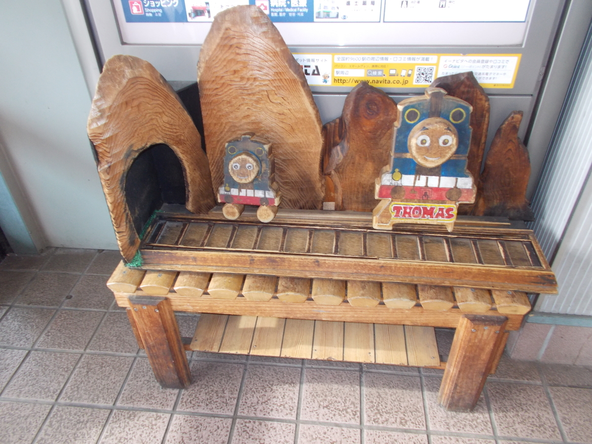 f:id:anzufig:20191107140838j:plain f:id:anzufig:20191107140838j:plain