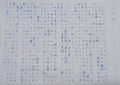20250710100643