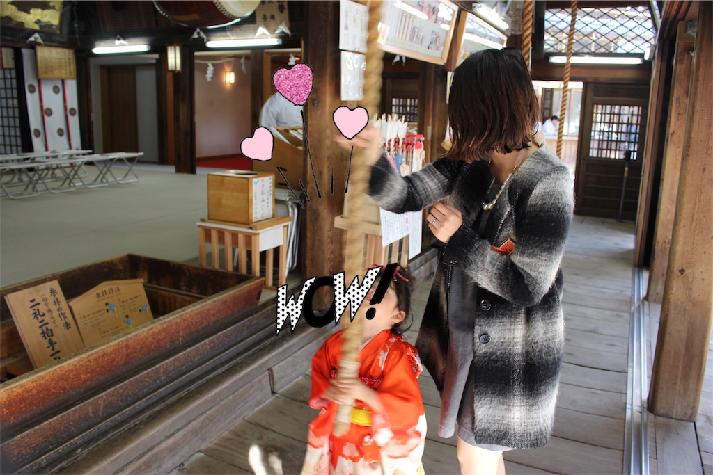 f:id:anzutama:20181120230511j:image f:id:anzutama:20181120230511j:image