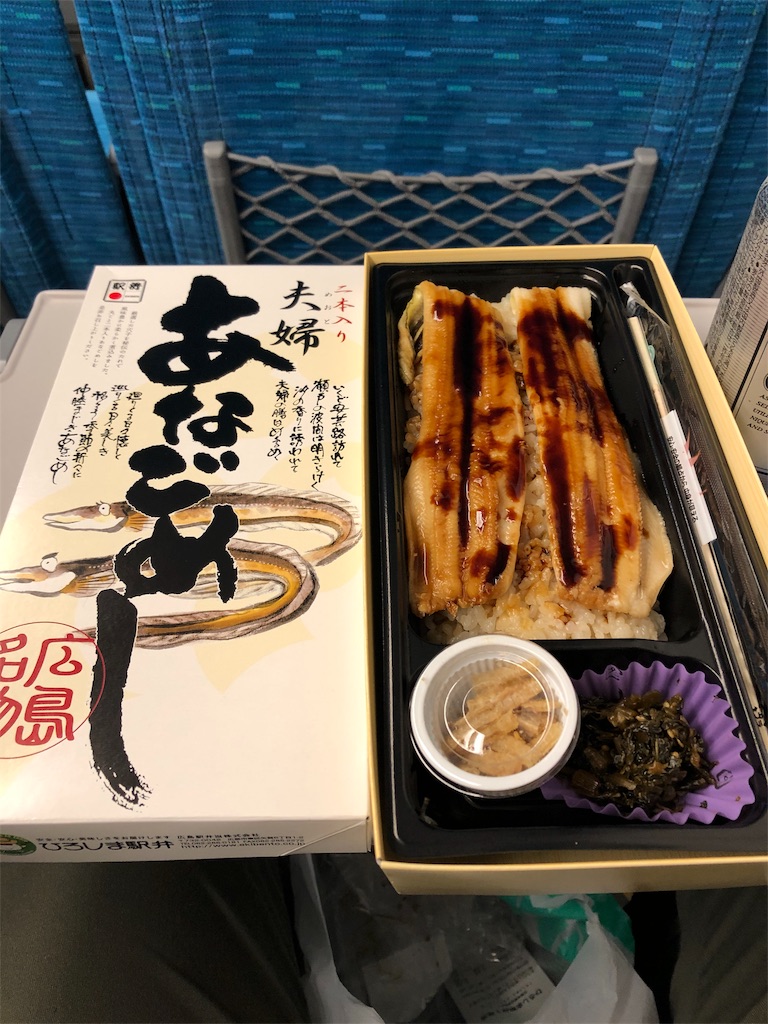 f:id:anzy216:20191027163723j:image
