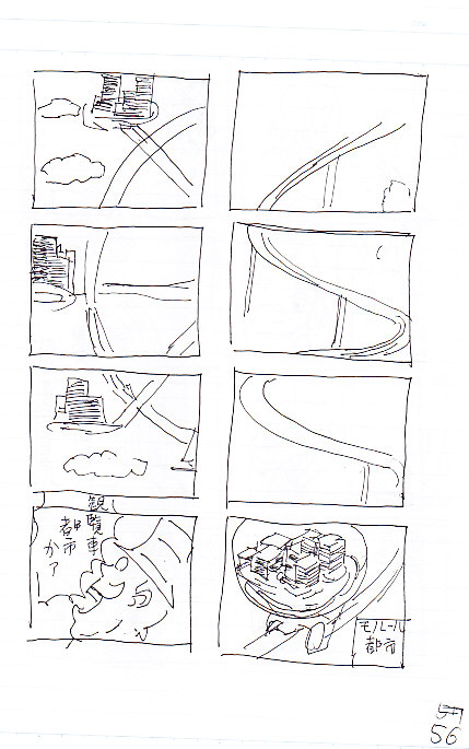 f:id:anzymatsuri:20200120053142j:plain