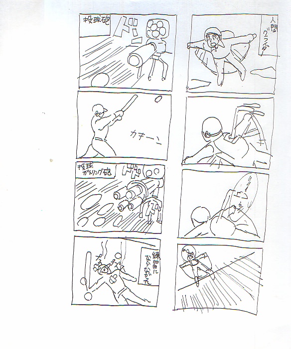 f:id:anzymatsuri:20200626204741j:plain