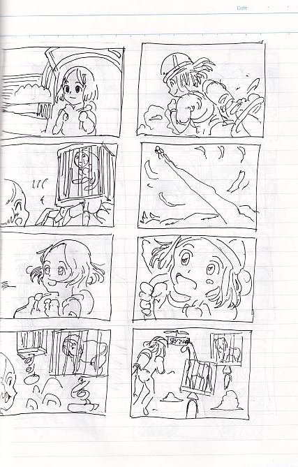 f:id:anzymatsuri:20200629172512j:plain