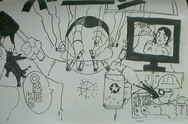 f:id:anzymatsuri:20200808181525j:plain