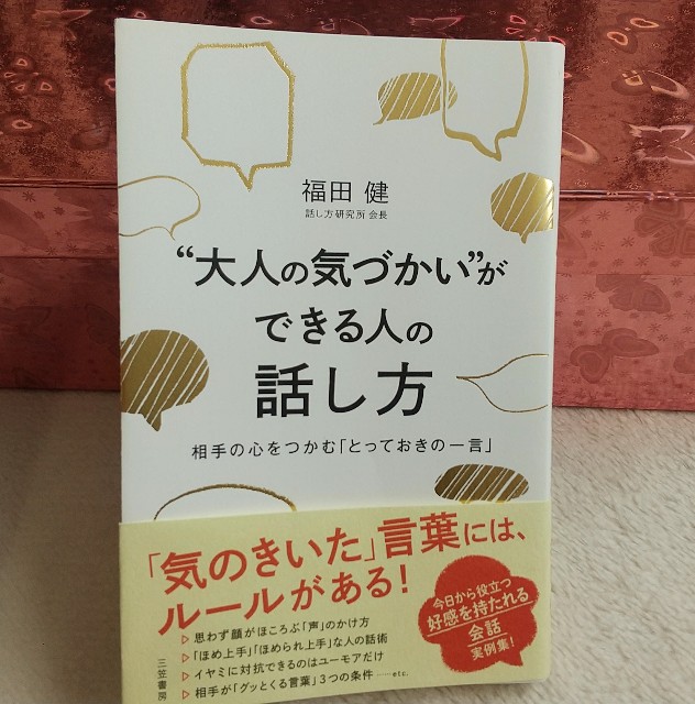 f:id:ao-a:20230815183242j:image