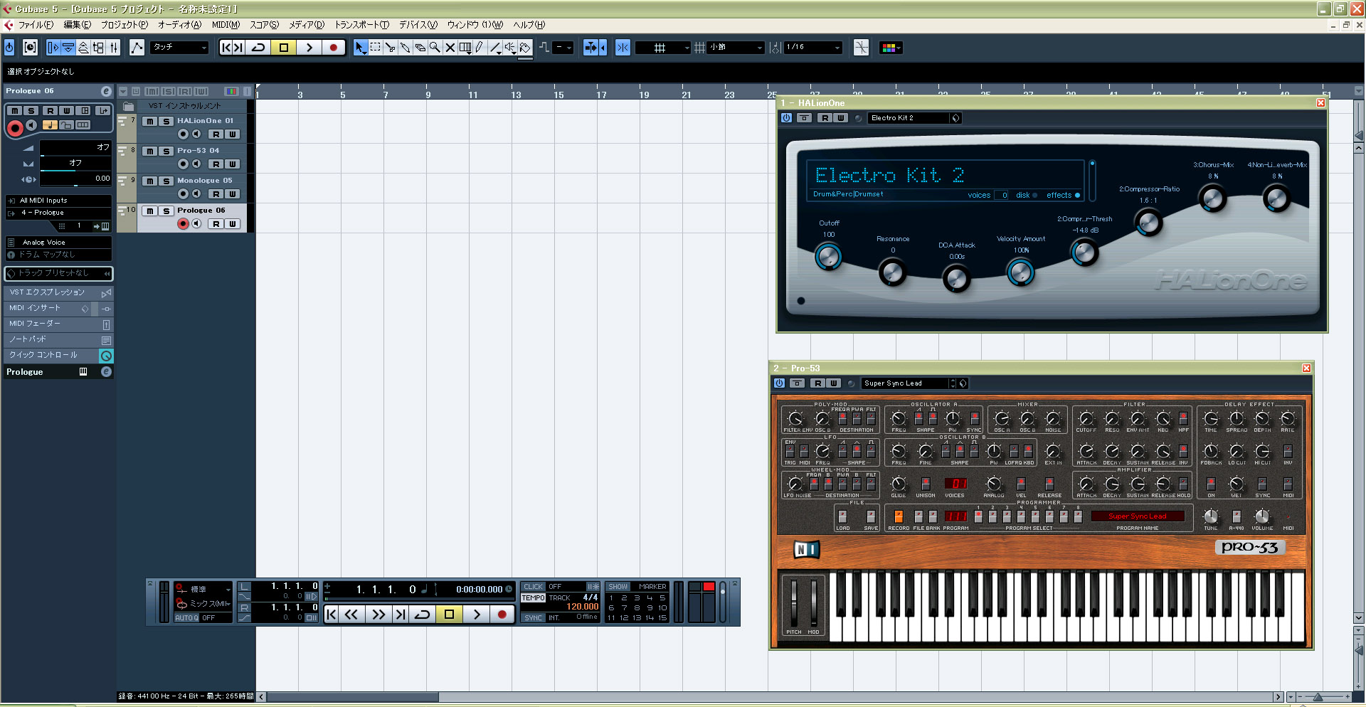 f:id:ao-blog:20090817121438j:image:w480