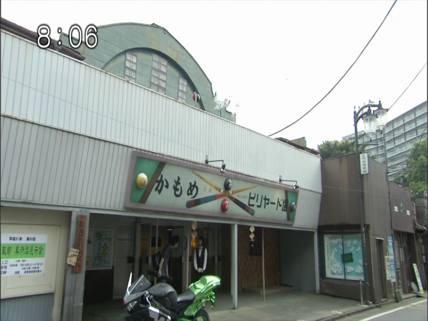 f:id:ao-blog:20090908003925j:image:w480 f:id:ao-blog:20090908003925j:image:w480