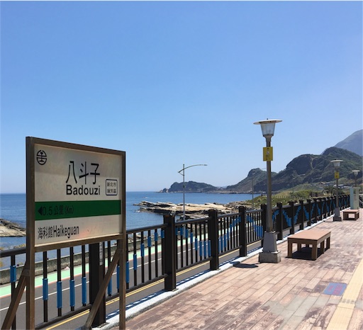 f:id:ao09:20180330104255j:image f:id:ao09:20180330104255j:image