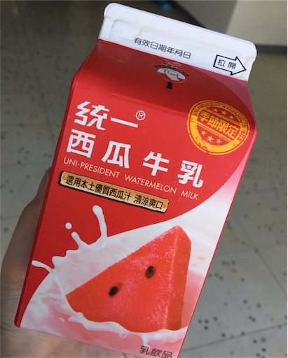 f:id:ao09:20180409134518j:image f:id:ao09:20180409134518j:image